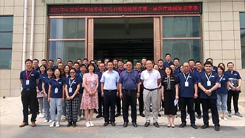 第一屆西脈醫(yī)療器械知識(shí)競賽